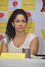Masaba at Chetan Bhagat_s Book Launch - What Young India Wants in Crosswords, Kemps Corner on 9th Aug 2012 (83).JPG